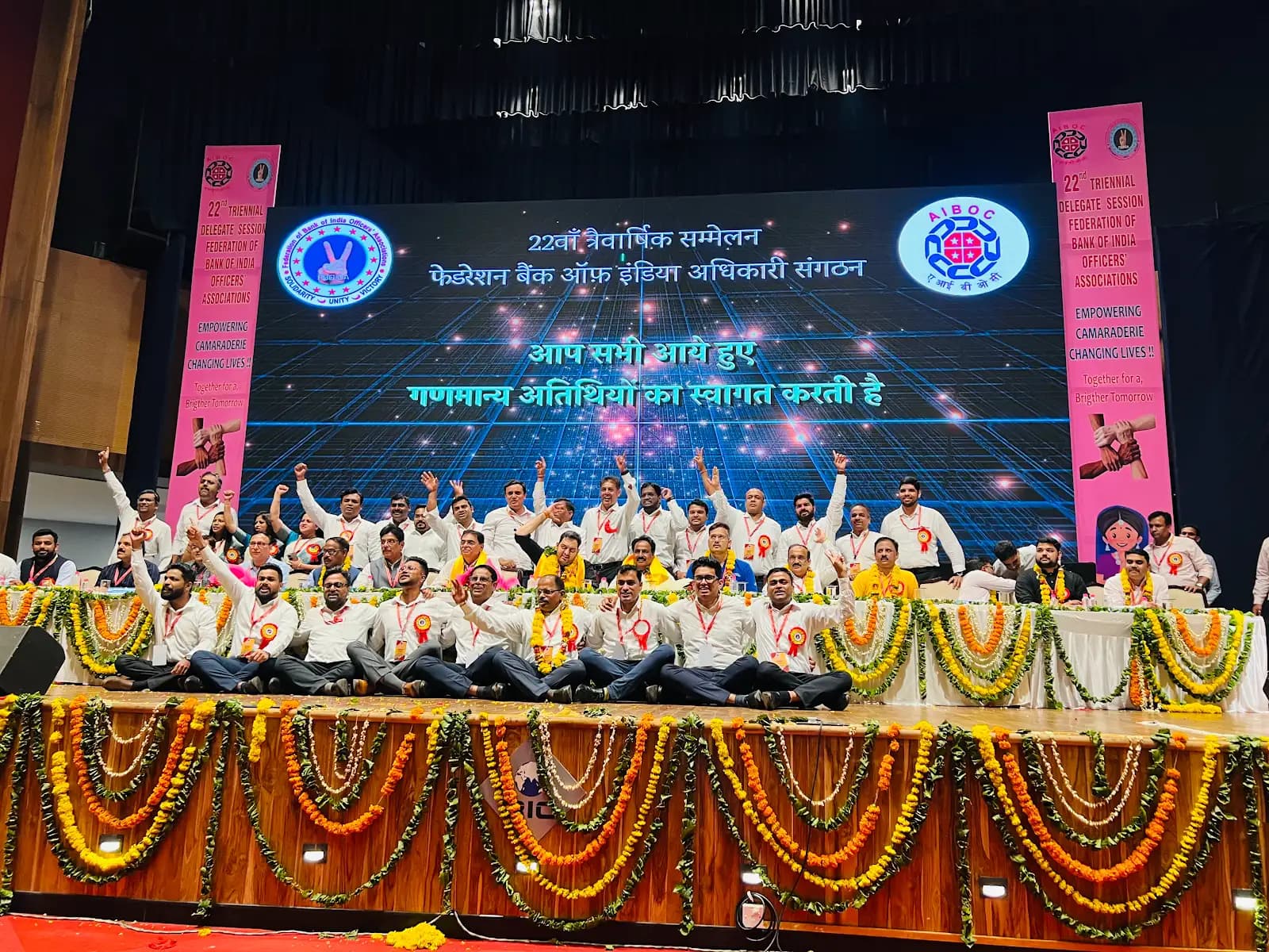 AGM 2023 Gallery